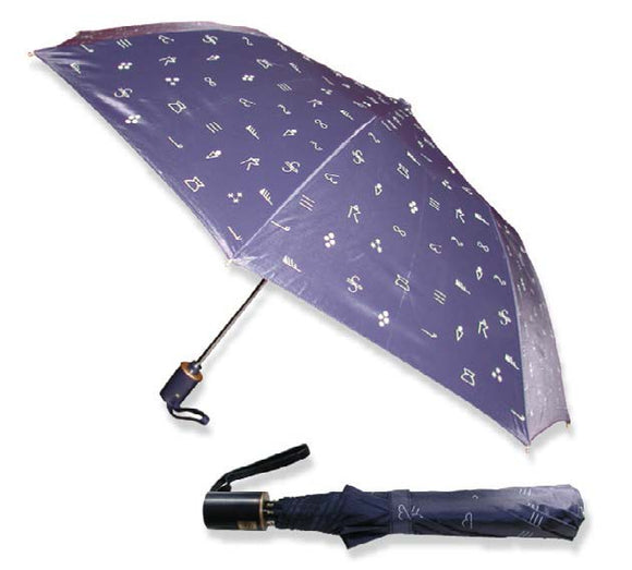 Navy umbrella with white weather symbols.